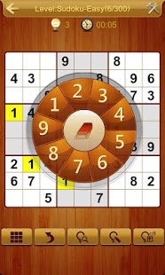 数独【Sudoku】截图2