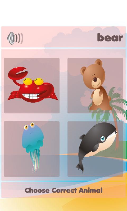 孩子们的动物游戏截图3