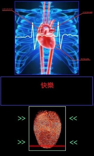 心情检查截图4