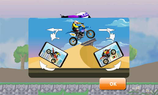 Acrobatic Rider G...截图4