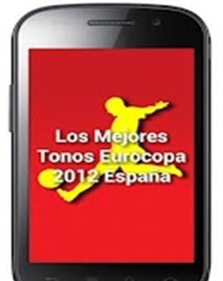 年欧洲杯西班牙铃声2012截图2
