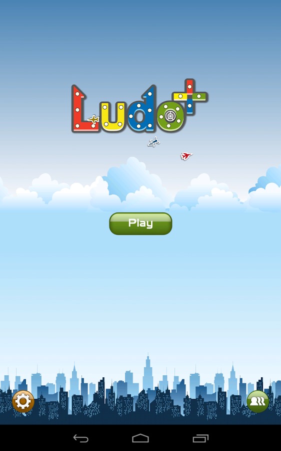 Ludo (Ludo Plus) 飞行棋+截图1