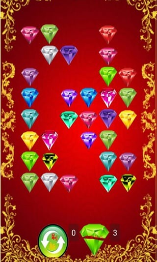 钻石迷情3截图3