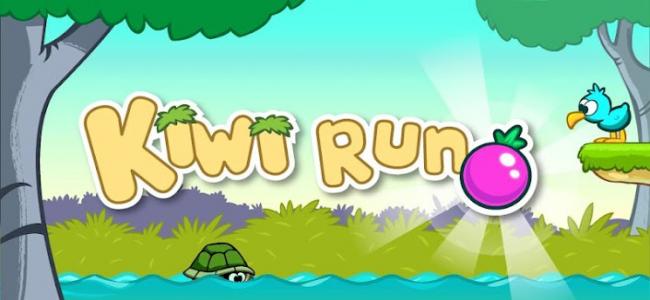 奇异鸟快跑 Kiwi Run!截图1