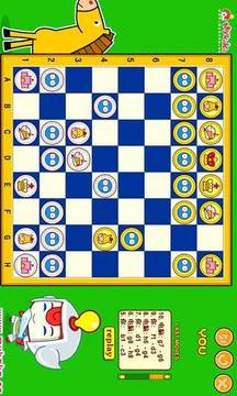 Q版国际象棋截图