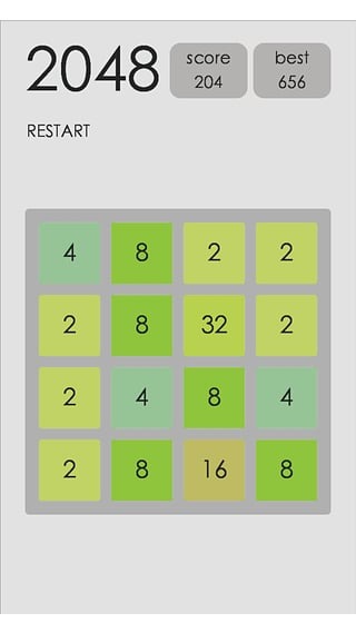 2048Classic截图1