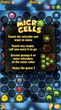 微细胞消除截图