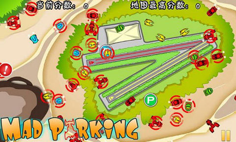 疯狂泊车 Mad Parking截图2