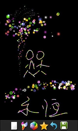 神奇粒子截圖預(yù)覽