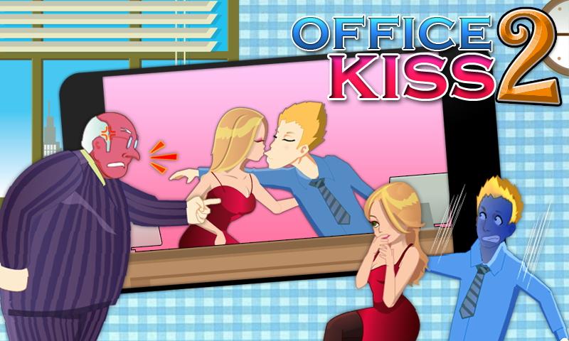 辦公室Kiss2截图2