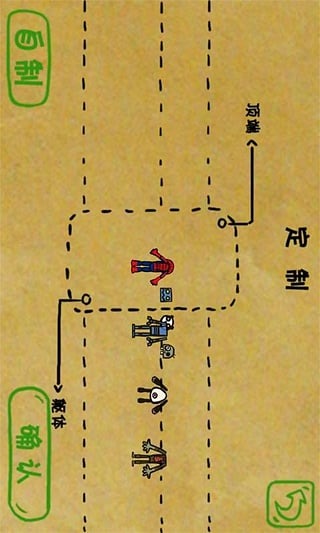 Shoot U: 秒射你截图2