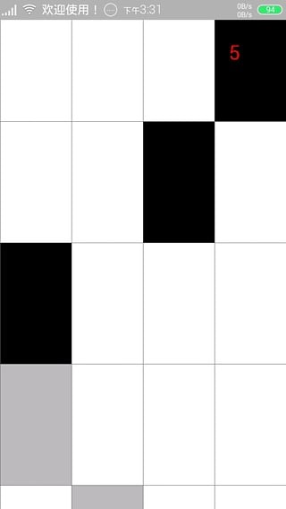 黑白方块截图1
