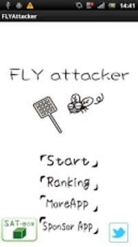 打苍蝇 FLY Attacker截图
