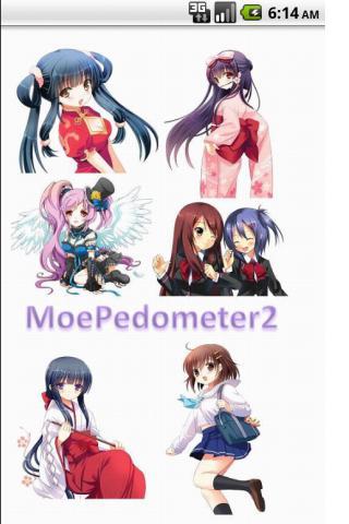 Moe Pedometer 2截图1