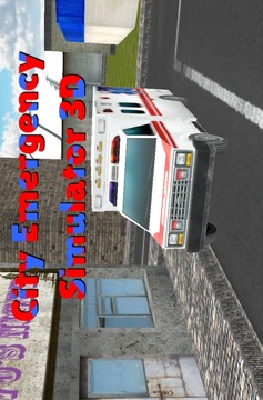 救护车模拟器 - 停车场截图