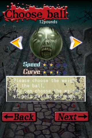 僵尸3D保龄球游戏免费截图2