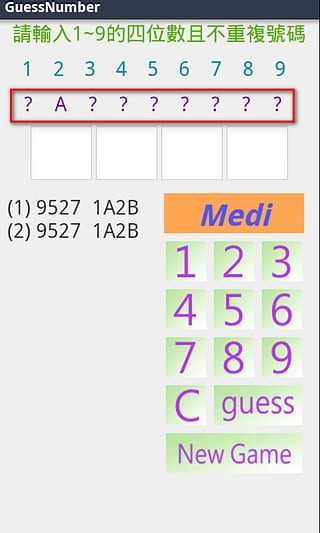 Guess Number 猜数字1A2B截图4