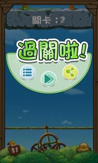 魔力泡泡龙截图1