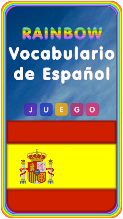 Spanish Vocabulary Game截图5