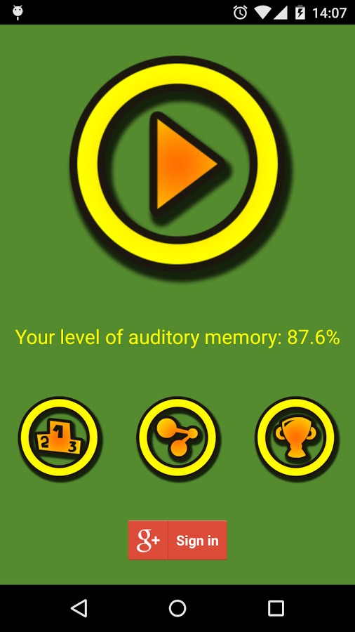 聲音記憶 - 測試截图1
