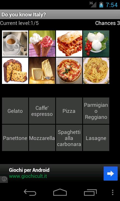 Do you know Italy截图1