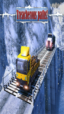 冬季雪道3D截图2