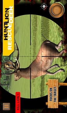 鹿生存狮子狩猎3D截图