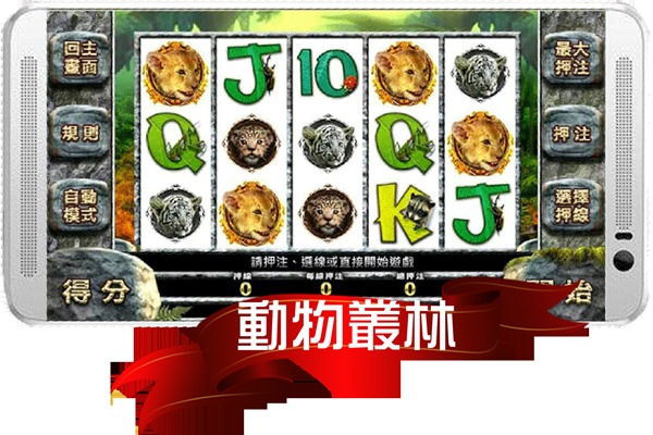 3WE 遊藝大廳截图4