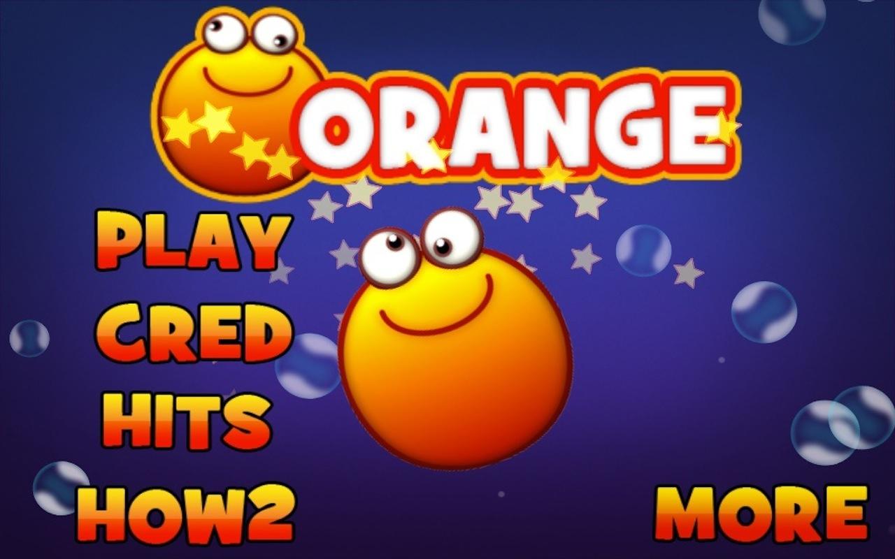 橙色的动物截图1