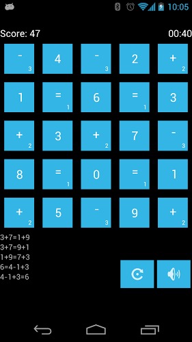 查找单词和数字截图5