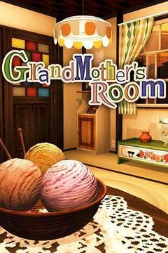 祖母的房间中文版 Grandmot...截图