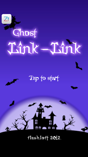 Ghost Link-Link截图1