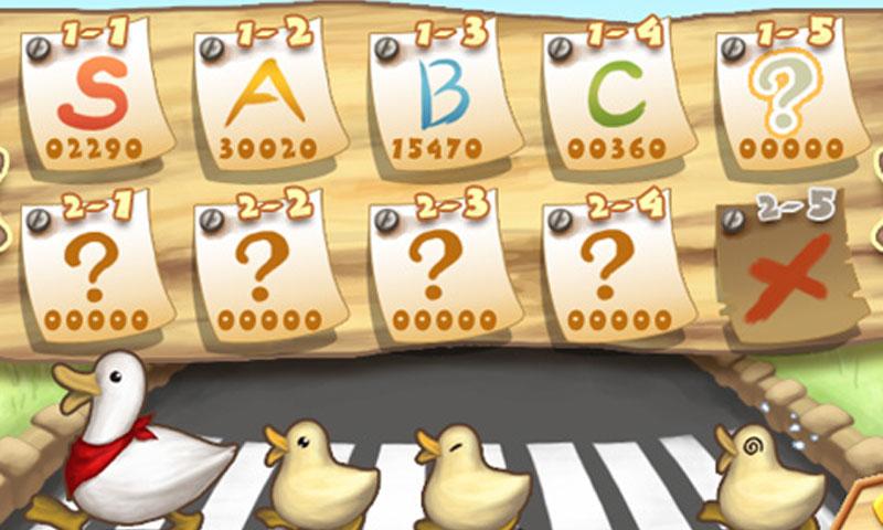 Duck Crossing截图1