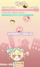 天上掉糖果 Candy Falls!截图3