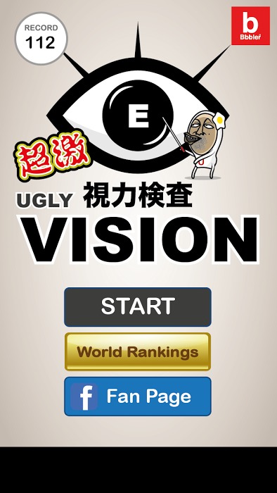 Bbbler Ugly Vision截图1