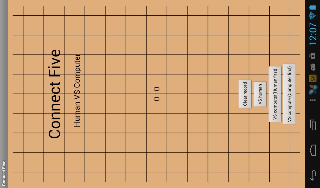 五子棋大戰截图1