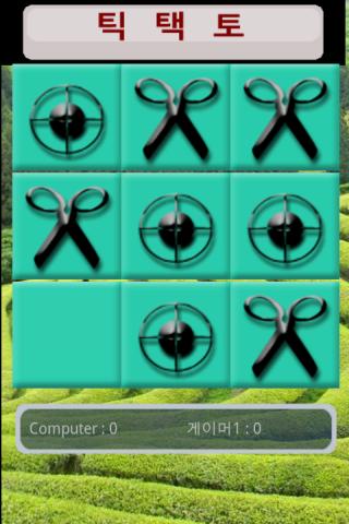 Tictactoe game截图3