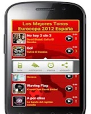 年欧洲杯西班牙铃声2012截图1