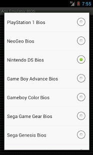模拟器BIOS大全截图5