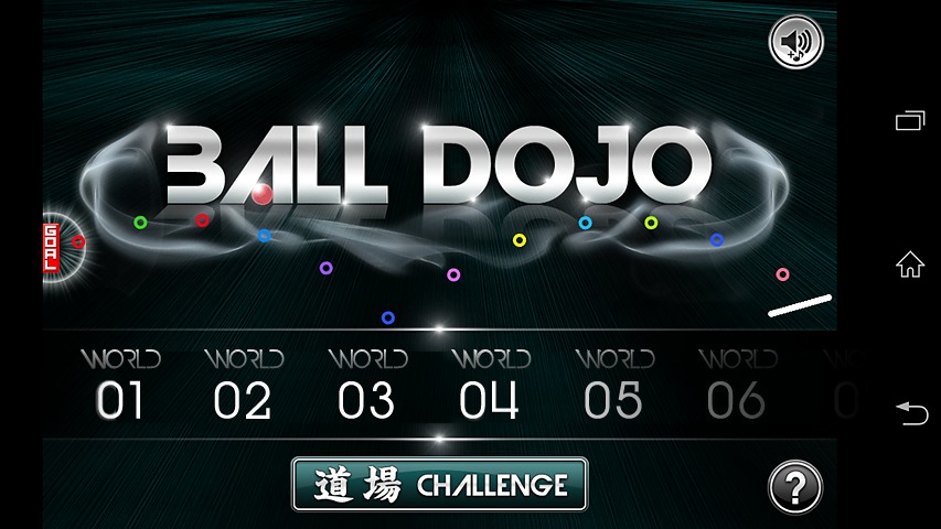 Ball Dojo截图1