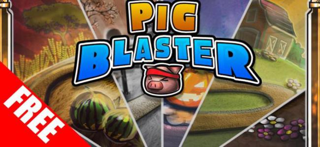 猪猪爆破 Pig Blaster截图1