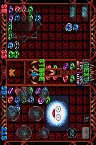 Super Puyo Puyo 2截图3