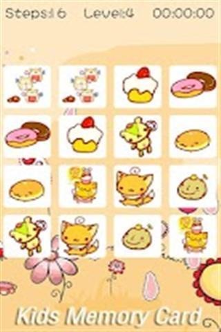 孩子记忆卡 Kids Memory Card截图3