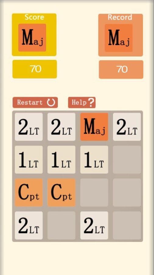 2048最高统帅截图1