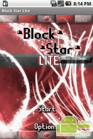 弹球 Block Star截图1