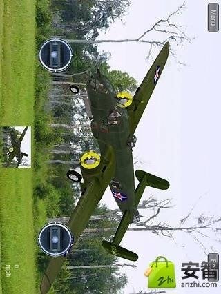 飞机之模拟飞机截图1