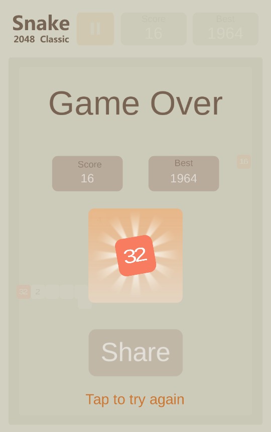 经典贪吃蛇2048截图2