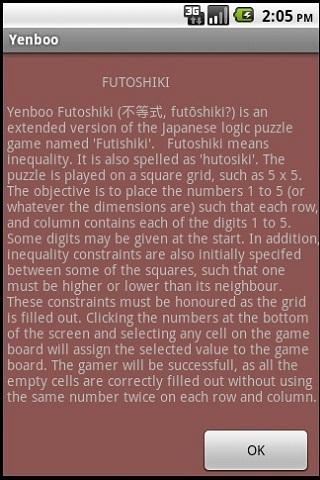 Futoshiki Yenboo Limited截图4