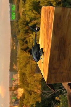 模拟直升机专业版截图