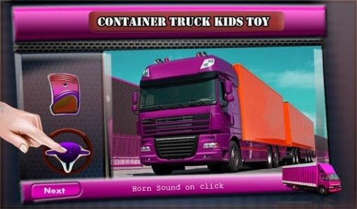 拖車卡車數碼玩具截图1